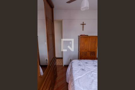 Apartamento à venda com 50m², 2 quartos e 1 vaga Apartamento à venda com 50m², 2 quartos e 1 vagaQuarto 1