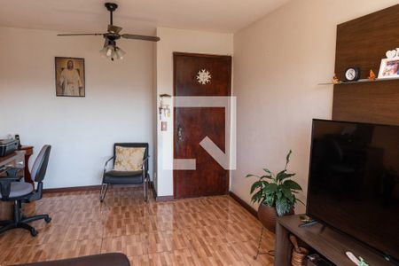 Apartamento à venda com 50m², 2 quartos e 1 vaga Apartamento à venda com 50m², 2 quartos e 1 vagaSala