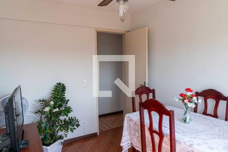 Apartamento à venda com 50m², 2 quartos e 1 vaga Apartamento à venda com 50m², 2 quartos e 1 vagaQuarto 2
