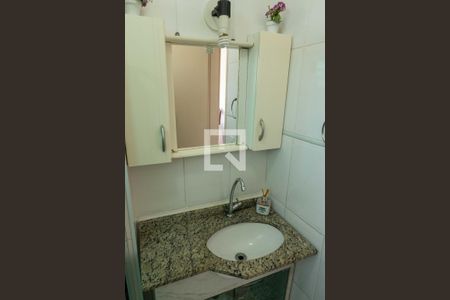 Apartamento à venda com 50m², 2 quartos e 1 vaga Apartamento à venda com 50m², 2 quartos e 1 vagaBanheiro Social