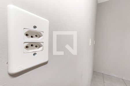 Apartamento à venda com 45m², 2 quartos e 1 vaga Apartamento à venda com 45m², 2 quartos e 1 vagaCozinha e Área de Serviço