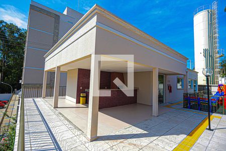 Apartamento à venda com 45m², 2 quartos e 1 vagaEspaço Gourmet