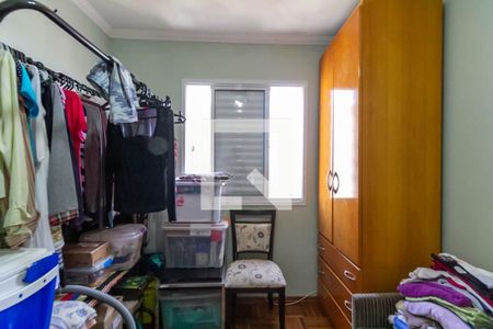 Apartamento à venda com 49m², 2 quartos e 1 vaga Apartamento à venda com 49m², 2 quartos e 1 vagaQuarto 2