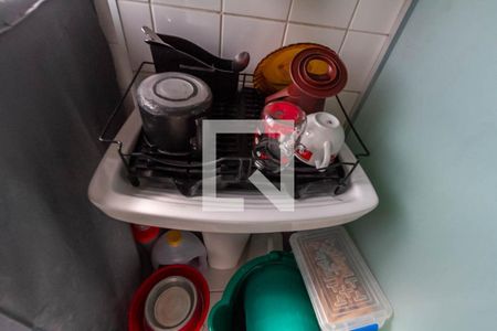 Apartamento à venda com 49m², 2 quartos e 1 vaga Apartamento à venda com 49m², 2 quartos e 1 vagaÁrea de Serviço