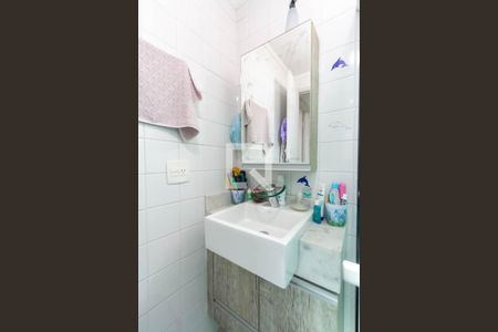 Apartamento à venda com 49m², 2 quartos e 1 vaga Apartamento à venda com 49m², 2 quartos e 1 vagaBanheiro