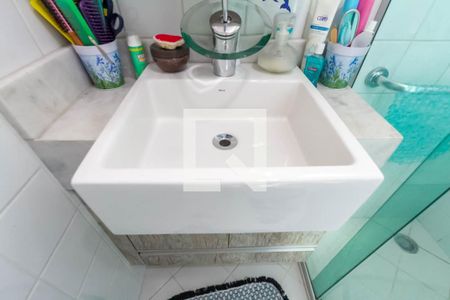 Apartamento à venda com 49m², 2 quartos e 1 vaga Apartamento à venda com 49m², 2 quartos e 1 vagaBanheiro