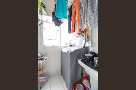 Apartamento à venda com 49m², 2 quartos e 1 vaga Apartamento à venda com 49m², 2 quartos e 1 vagaÁrea de Serviço