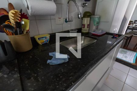 Apartamento à venda com 49m², 2 quartos e 1 vaga Apartamento à venda com 49m², 2 quartos e 1 vagaCozinha