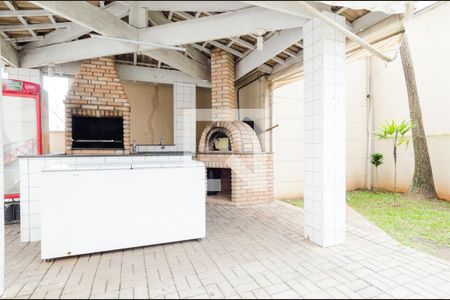 Apartamento à venda com 49m², 2 quartos e 1 vaga Apartamento à venda com 49m², 2 quartos e 1 vagaChurrasqueira