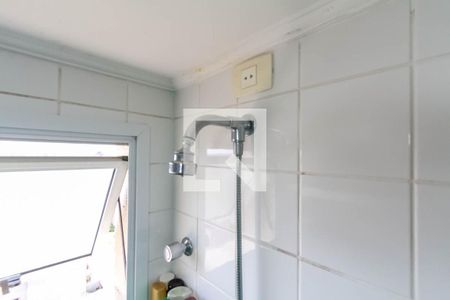 Apartamento à venda com 49m², 2 quartos e 1 vaga Apartamento à venda com 49m², 2 quartos e 1 vagaBanheiro