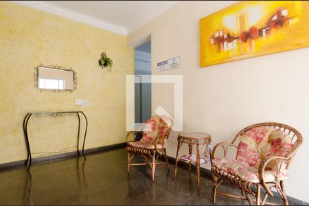 Apartamento à venda com 49m², 2 quartos e 1 vaga Apartamento à venda com 49m², 2 quartos e 1 vagaHall