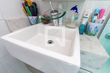 Apartamento à venda com 49m², 2 quartos e 1 vaga Apartamento à venda com 49m², 2 quartos e 1 vagaBanheiro