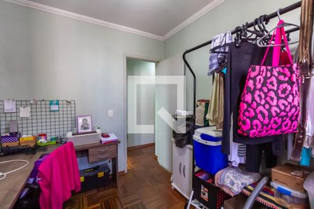Apartamento à venda com 49m², 2 quartos e 1 vaga Apartamento à venda com 49m², 2 quartos e 1 vagaQuarto 2