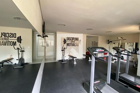 Apartamento à venda com 189m², 2 quartos e 4 vagasÁrea comum - Academia