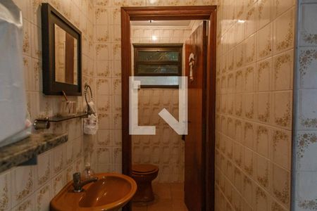 Casa à venda com 289m², 6 quartos e 6 vagas Casa à venda com 289m², 6 quartos e 6 vagasBanheiro de Serviço