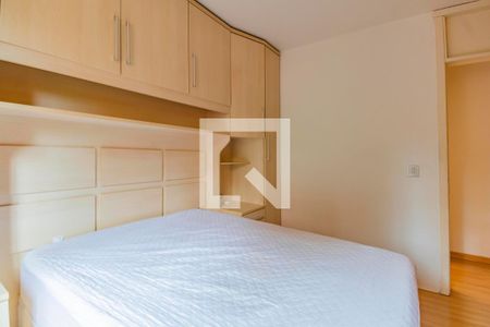 Apartamento à venda com 67m², 3 quartos e 1 vaga Apartamento à venda com 67m², 3 quartos e 1 vagaQuarto 2