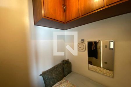 Apartamento à venda com 160m², 3 quartos e 2 vagas Apartamento à venda com 160m², 3 quartos e 2 vagasQuarto de Serviço