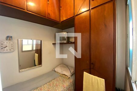 Apartamento à venda com 160m², 3 quartos e 2 vagas Apartamento à venda com 160m², 3 quartos e 2 vagasQuarto de Serviço