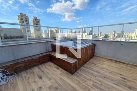 Apartamento para alugar com 41m², 1 quarto e 1 vaga Apartamento para alugar com 41m², 1 quarto e 1 vagaTerraço