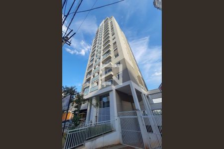 Apartamento para alugar com 41m², 1 quarto e 1 vaga Apartamento para alugar com 41m², 1 quarto e 1 vagaFachada