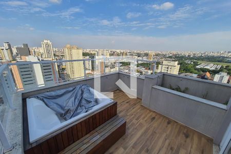 Apartamento para alugar com 41m², 1 quarto e 1 vaga Apartamento para alugar com 41m², 1 quarto e 1 vagaTerraço