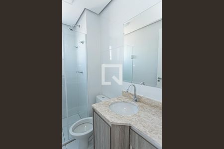 Apartamento para alugar com 41m², 1 quarto e 1 vagaBanheiro