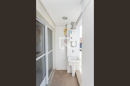 Apartamento para alugar com 41m², 1 quarto e 1 vagaÁrea de Serviço