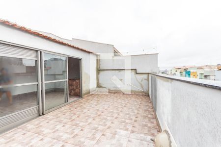 Apartamento à venda com 77m², 3 quartos e 1 vaga Apartamento à venda com 77m², 3 quartos e 1 vagaVaranda da Cobertura