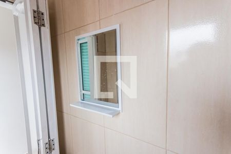 Apartamento à venda com 77m², 3 quartos e 1 vaga Apartamento à venda com 77m², 3 quartos e 1 vagaEspelho