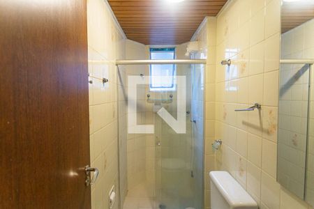 Apartamento à venda com 95m², 3 quartos e 1 vaga Apartamento à venda com 95m², 3 quartos e 1 vagaBanheiro Social