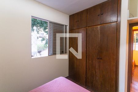 Apartamento à venda com 95m², 3 quartos e 1 vaga Apartamento à venda com 95m², 3 quartos e 1 vagaSuíte