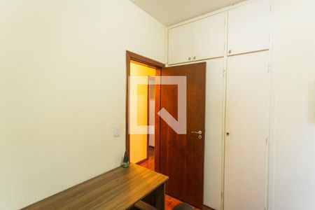 Apartamento à venda com 95m², 3 quartos e 1 vaga Apartamento à venda com 95m², 3 quartos e 1 vagaQuarto 2