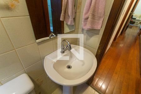 Apartamento à venda com 95m², 3 quartos e 1 vaga Apartamento à venda com 95m², 3 quartos e 1 vagaPia do Banheiro Social