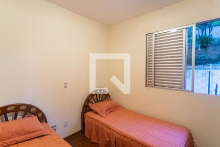 Apartamento à venda com 95m², 3 quartos e 1 vaga Apartamento à venda com 95m², 3 quartos e 1 vagaQuarto 1