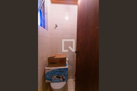 Apartamento à venda com 95m², 3 quartos e 1 vaga Apartamento à venda com 95m², 3 quartos e 1 vagaBanheiro de Serviço