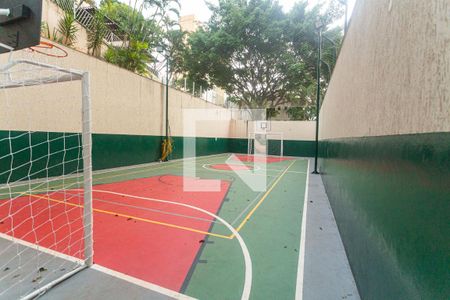 Apartamento à venda com 95m², 3 quartos e 1 vaga Apartamento à venda com 95m², 3 quartos e 1 vagaQuadra Esportiva