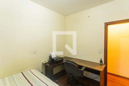 Apartamento à venda com 95m², 3 quartos e 1 vaga Apartamento à venda com 95m², 3 quartos e 1 vagaQuarto 2