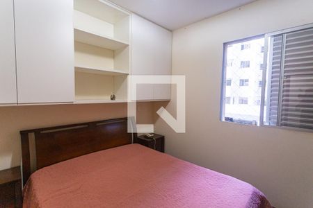 Apartamento à venda com 95m², 3 quartos e 1 vaga Apartamento à venda com 95m², 3 quartos e 1 vagaSuíte
