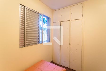 Apartamento à venda com 95m², 3 quartos e 1 vaga Apartamento à venda com 95m², 3 quartos e 1 vagaQuarto 1