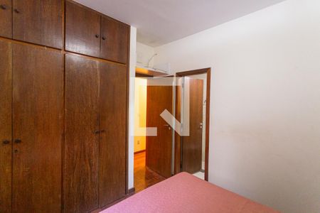 Apartamento à venda com 95m², 3 quartos e 1 vaga Apartamento à venda com 95m², 3 quartos e 1 vagaSuíte