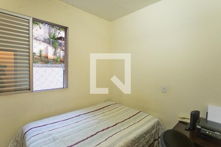 Apartamento à venda com 95m², 3 quartos e 1 vaga Apartamento à venda com 95m², 3 quartos e 1 vagaQuarto 2