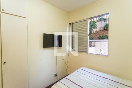 Apartamento à venda com 95m², 3 quartos e 1 vaga Apartamento à venda com 95m², 3 quartos e 1 vagaQuarto 2