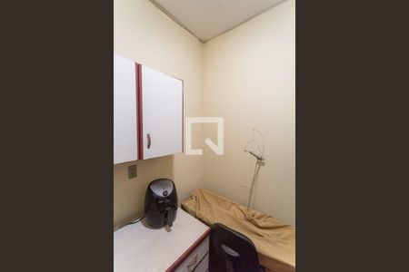 Apartamento à venda com 95m², 3 quartos e 1 vaga Apartamento à venda com 95m², 3 quartos e 1 vagaQuarto de Serviço