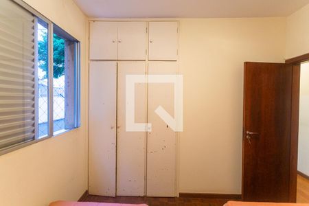 Apartamento à venda com 95m², 3 quartos e 1 vaga Apartamento à venda com 95m², 3 quartos e 1 vagaQuarto 1