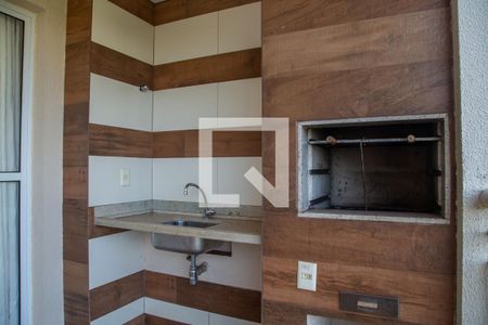 Varanda gourmet de apartamento para alugar com 3 quartos, 141m² em Nova Aliança, Ribeirão Preto