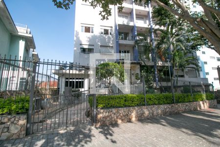 Apartamento à venda com 82m², 2 quartos e 1 vaga Apartamento à venda com 82m², 2 quartos e 1 vagaFachada