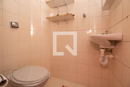 Apartamento à venda com 82m², 2 quartos e 1 vaga Apartamento à venda com 82m², 2 quartos e 1 vagaBanheiro de Serviço