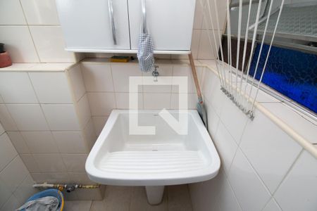 Apartamento à venda com 82m², 2 quartos e 1 vaga Apartamento à venda com 82m², 2 quartos e 1 vagaÁrea de Serviço