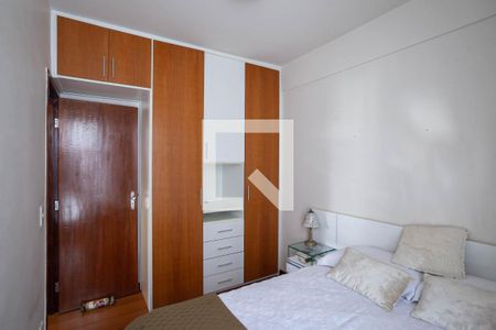 Apartamento para alugar com 60m², 2 quartos e 1 vaga Apartamento para alugar com 60m², 2 quartos e 1 vagaQuarto 1