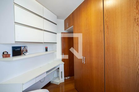 Apartamento para alugar com 60m², 2 quartos e 1 vaga Apartamento para alugar com 60m², 2 quartos e 1 vagaQuarto 2